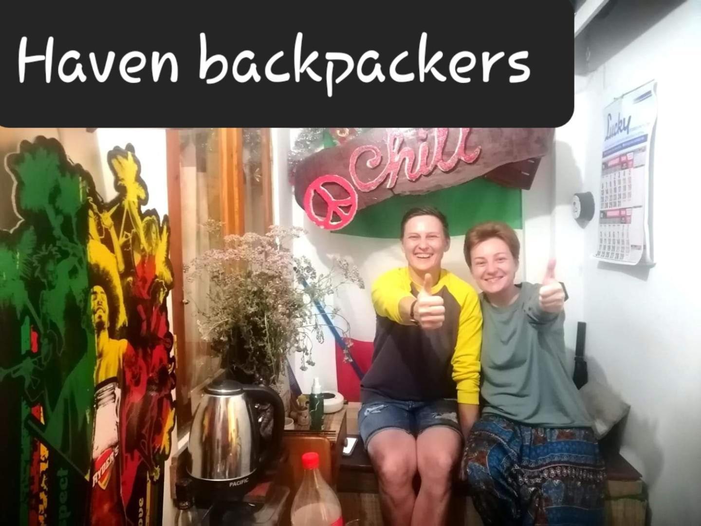 Haven Backpackers Hostel Nuwara Eliya Exterior foto